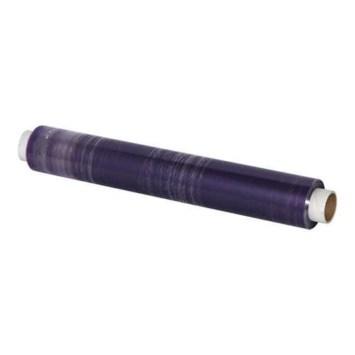 vershoudfolie foodfilm 45cm