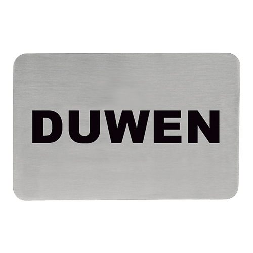 [DTH08292] tekstplaatje M duwen