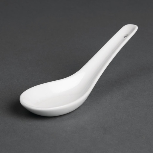 [DTH26048] Olympia - Rijstlepel 13 cm